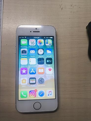 сколько стоит iphone 5: IPhone 5s, Ağ, Barmaq izi — 1
