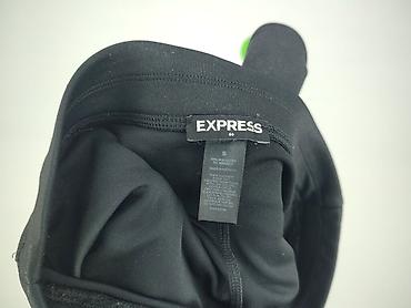 znajdź: Express, Legginsy rozmiar S — 5