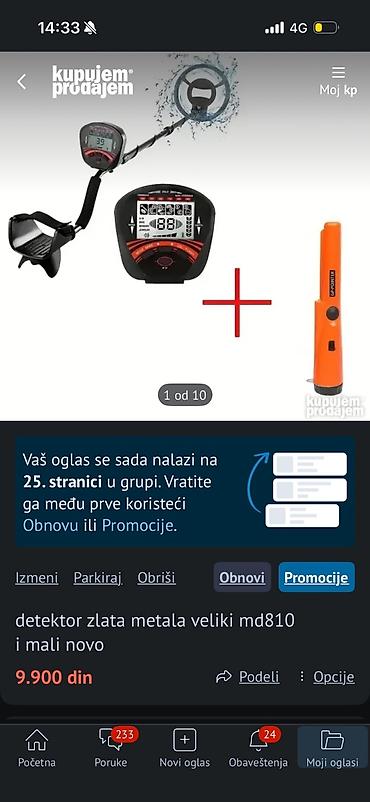 bušilica: Detektor metala + pinpointer set - Model detektora: MD810 (veliki) — 1