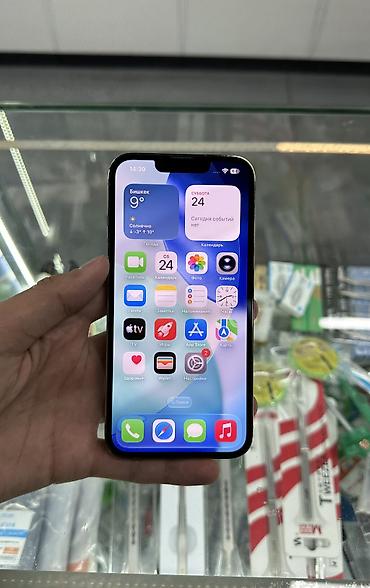 6s plus: IPhone 13 Pro, Б/у, 512 ГБ, Золотой, 90 % — 1