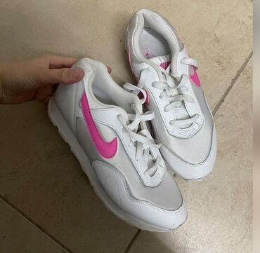 nike patike velicine u cm: Nike, 37.5, color - White