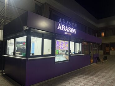 кичи бизнес: Продается Передвижной кофейный киоск Abasov Coffee предлагает готовое