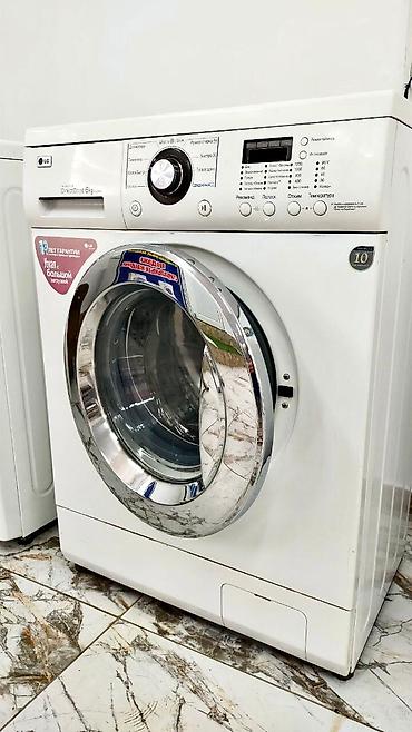 Ремонт стиральных машин: ✔️ремонт высококлассными специалистами 🔥офис султана ибраимова 226 — 13