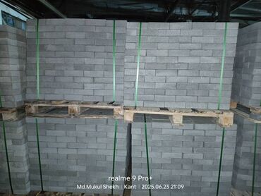 Тротуарные бордюры: Бардюр дорожный Бардюр тротуарная Бардюр прессованный Прочные — 2