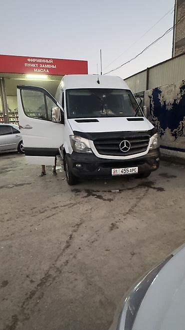 замок ачкыч: Mercedes-Benz Спринтер: 2014 г., 2.2 л, Кол менен иштөөчү, Дизель, Van — 9