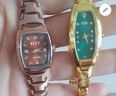 Наручные часы: Qadın qol saatları – 2 ədəd - Model 1: BLY Quartz - Korpus və — 1