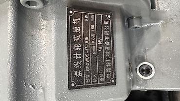 черви: HGS-45 — станок для накатки (нарезки) прямой резьбы на арматуре — 4