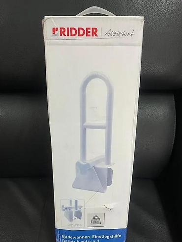 Ostale sanitarije: Drška za kadu RIDDER – pomoć pri ulasku/izlasku iz kade - Stabilna — 3