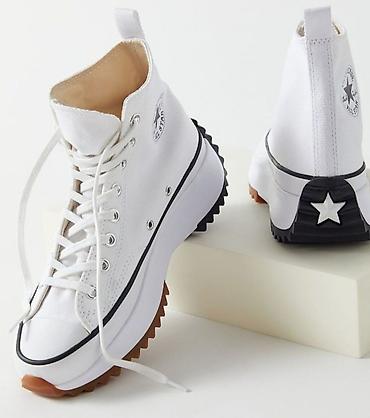 конверсы сколько стоят: Кроссовки, 38, Converse, Б/у, цвет - Белый, Самовывоз — 2