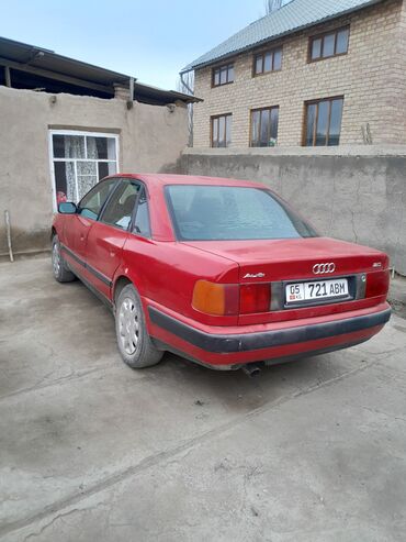 ауди ф6: Audi S4: 1991 г., 2 л, Механика, Бензин