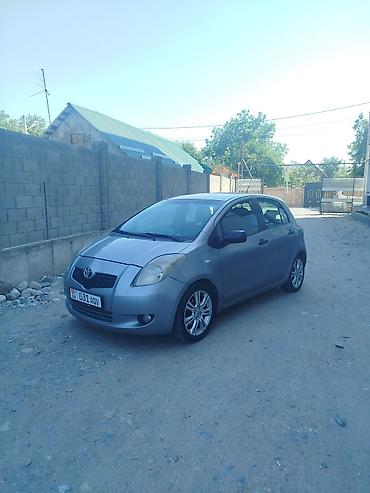Toyota Yaris: 2008 г., 1.3 л, Кол менен иштөөчү, Бензин, Хетчбек lalafo.kg да Toyota Yaris: 2008 г., 1.3 л, Кол менен иштөөчү, Бензин, Хетчбек