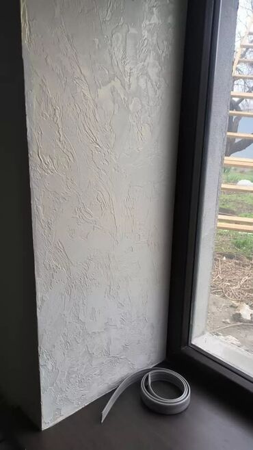 Штукатурка, шпаклевка: Декоративная штукатурка | Мокрый шелк, Текстурная, Леонардо 3-5 лет опыта — 14