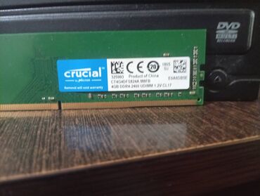 Оперативная память (RAM): Оперативная память, Б/у, Crucial, 4 ГБ, DDR4, Для ПК