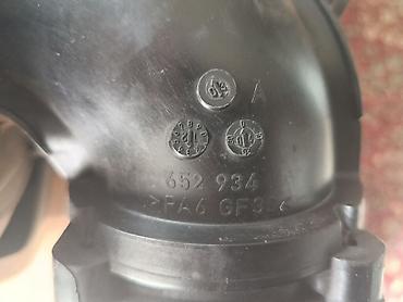 Коллекторы: Коллектор Audi Б/у, Оригинал — 12