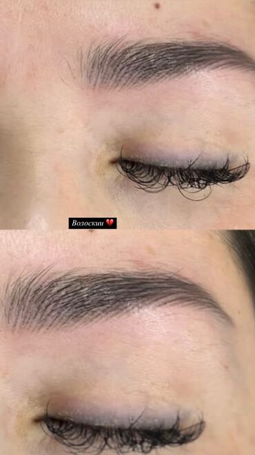 Перманентный макияж: Акция Перманентный макияж бровей Аппаратные волоски Пудровые — 5