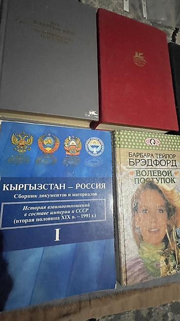 Детские книги: Набор развивающих материалов и книг для дошкольников и младших — 15