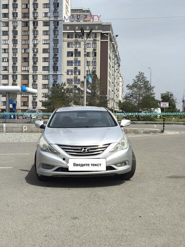 автомобили в рассрочку без первоначального взноса: Hyundai Sonata: 2012 г., 2 л, Автоматтык, Газ, Седан