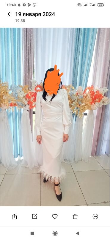 свадебный койнок: Вечернее платье