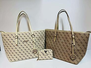 Torbe: Ceger, Louis Vuitton, Materijal: Veštačka koža na lalafo.rs — 4 Torbe: Ceger, Louis Vuitton, Materijal: Veštačka koža — 4