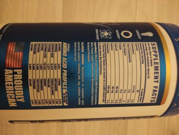 red капсулы для набора веса побочные эффекты: RC Amino 8000 — комплекс аминокислот в таблетках/капсулах формата