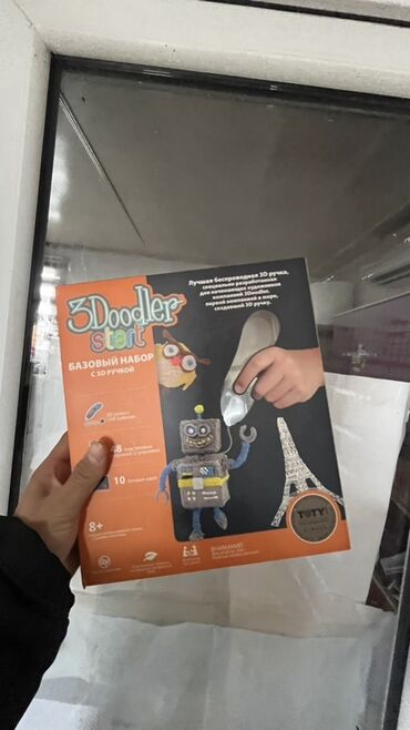 шабашные расценки на строительные работы рядом каракол: 3Doodler Start — базовый набор с 3D‑ручкой Особенности: -