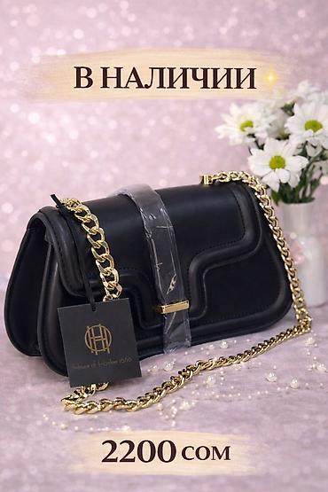 Барсетки: ‼️Арзандаттуу‼️SALE‼️Все модели со скидкой Цены разные 👜 — 2