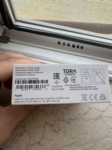 Səs gücləndiriciləri: Simsiz (Bluetooth) Qulaqcıqlar, Apple
