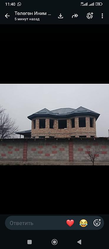 Кровля крыши: Кровельные работы под ключ - Устройство скатных крыш любой сложности — 6