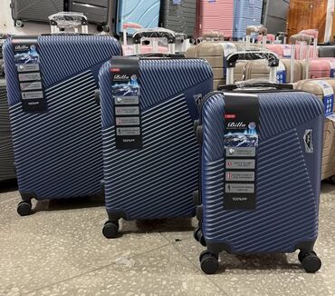 Çamadanlar: Sərnişin çamadan dəsti – sərt korpuslu, yüngül və rahat - Ölçülər — 2