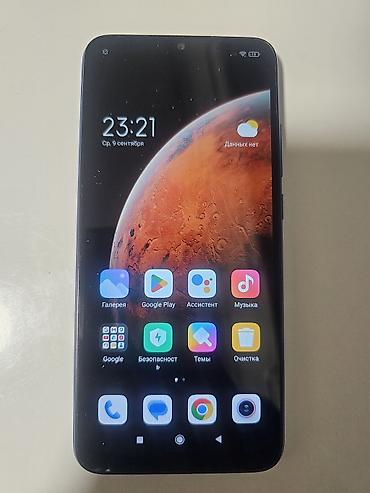 poco 12: Redmi, Redmi 9A, Б/у, 64 ГБ, цвет - Синий — 1