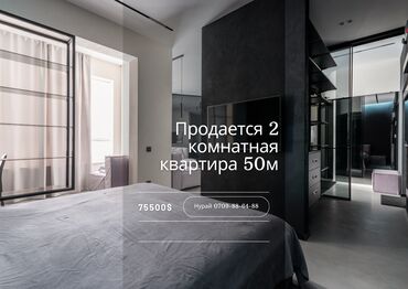 Продажа квартир: 2 комнаты, 50 м², 105 серия, 5 этаж, Евроремонт