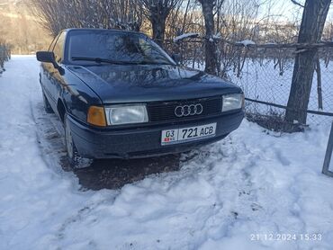 Audi: Audi 80: 1988 г., 1.8 л, Механика, Бензин, Внедорожник