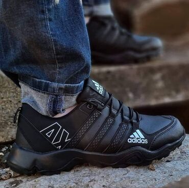 Patike: Patike — 6