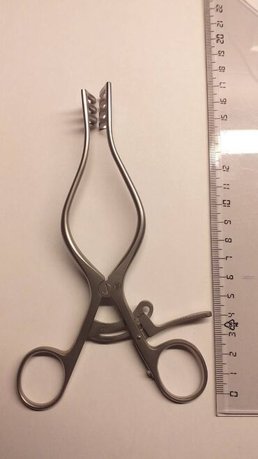 Ostali medicinski proizvodi: Automatski ekarteri II
Kao sa slika
Ne odgovaram na SMS — 8