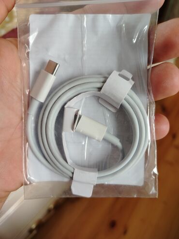 Adapterlər: Adapter Apple, Yeni
