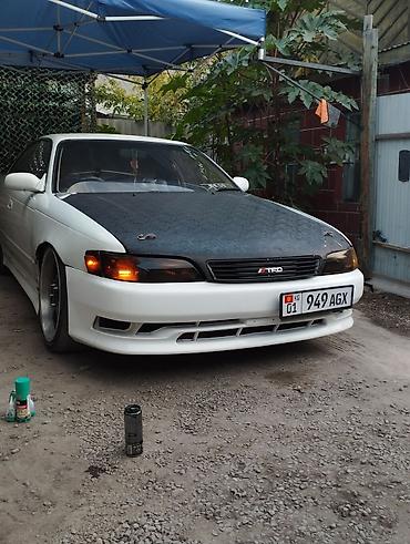 mark x: Toyota Mark II: 1994 г., 2.5 л, Механика, Бензин, Седан — 1