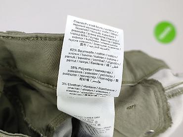 decathlon deichmann: Spodnie materiałowe damskie, rozmiar S — 5
