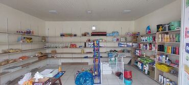 Kommersiya daşınmaz əmlakının satışı: SALAM! 2OBYEKT satilir.i,o biri ayridi.biri 27 kvdt.o biri 60 -da lalafo.az — 8 Kommersiya daşınmaz əmlakının satışı: SALAM! 2OBYEKT satilir.i,o biri ayridi.biri 27 kvdt.o biri 60 — 8