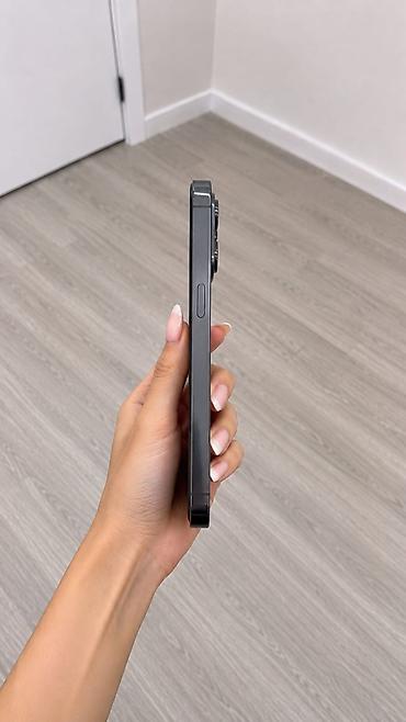 ipad pro ikinci el: IPhone 14 Pro, 256 GB, White Titanium, Barmaq izi, Face ID — 4