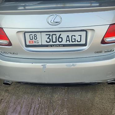 i vtec: Lexus GS: 2005 г., 3 л, Автомат, Бензин, Седан — 9