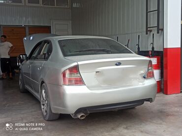субару цена бу: Subaru Legacy: 2003 г., 2 л, Типтроник, Бензин, Седан