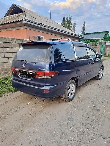тойота превия 2008: Toyota Previa: 2002 г., 2.4 л, Автомат, Газ, Минивэн — 2