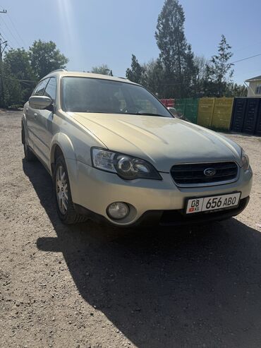 Subaru: Subaru Outback: 2008 г., 2.5 л, Автомат, Бензин, Универсал