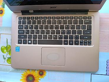 Ноутбуки Acer: Ноутбук Acer (серия Aspire), цвет шампань. Основные характеристики: - — 1