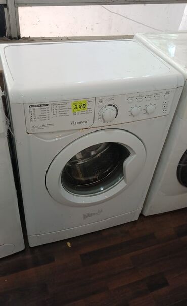 Hava nəmləndiriciləri və təmizləyiciləri: Paltaryuyan maşın Indesit, 5 kq, İşlənmiş, Avtomat