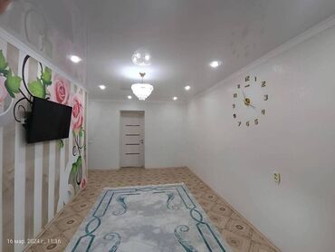 Батирлерди узак мөөнөткө ижарага берүү: 1 бөлмө, Кыймылсыз мүлк агенттиги, Чогуу жашоосу жок, Толугу менен эмереги бар