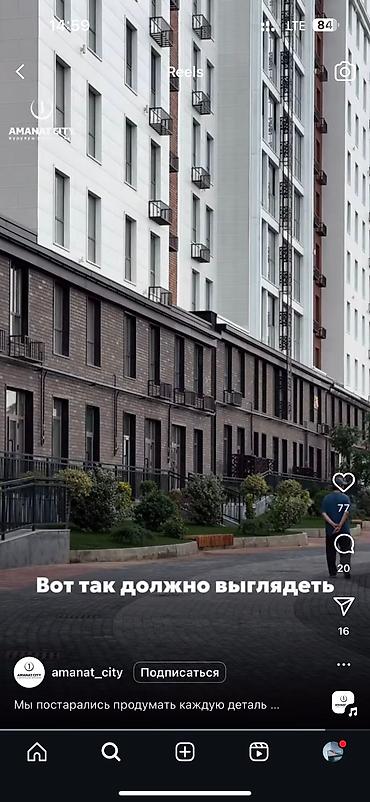 kut center: 1 комната, 49 м², Резиденция, Элитка, 15 этаж, ПСО (под самоотделку) — 6