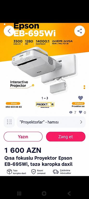 ТВ и видео: Epson EB-695Wi interaktiv, qısa fokuslu proyektor - Parlaqlıq: 3500 — 1