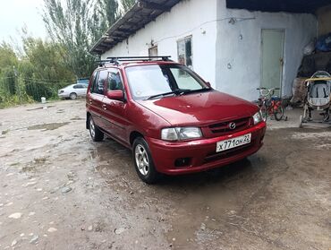 мазда демио бишкек цена: Mazda Demio: 1999 г., 1.6 л, Механика, Бензин, Хэтчбэк