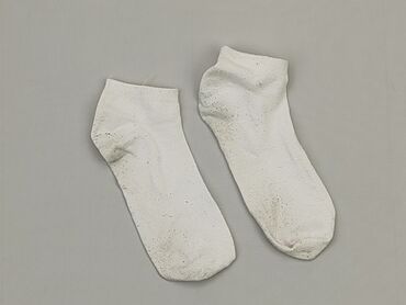 elegancką bluzki do białych spodni: Socks, condition - Fair